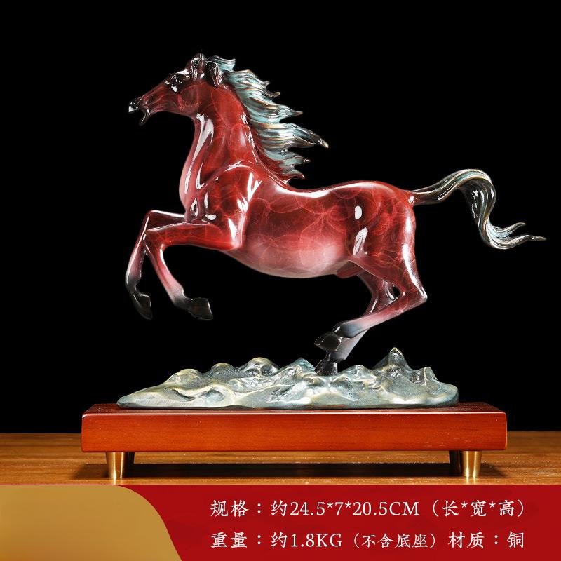 1PCS Metal Zodiac Horse Decoration Office Desktop Living Room Wine Cabinet Decoration Crafts Company Opening Gift