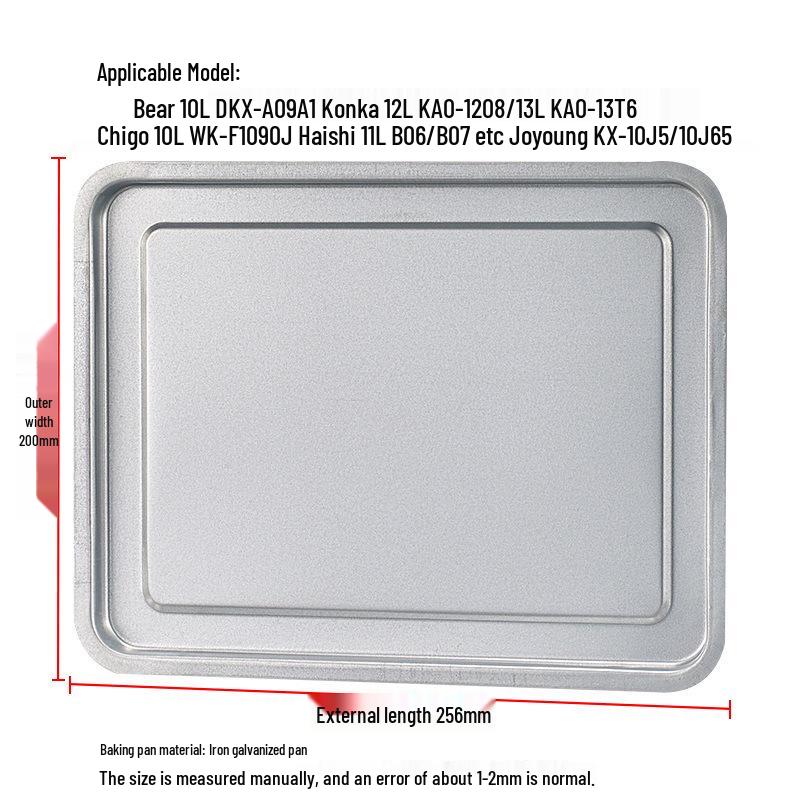 Small Rise Baking Pan: Household Oven Tray for Baking and Grilling