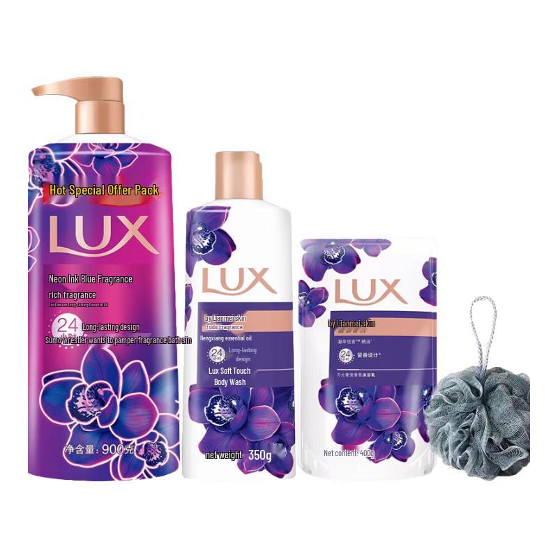 LUX Neon Orchid & Enchanting Lotus Shower Gel Bundle