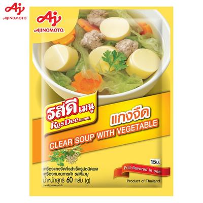Ajinomoto RosDee Menu, Clear Soup with Vegetable, Full-flavored In One, 60 G 1 Pc / 3 Pcs / 10 Pcs - Thai