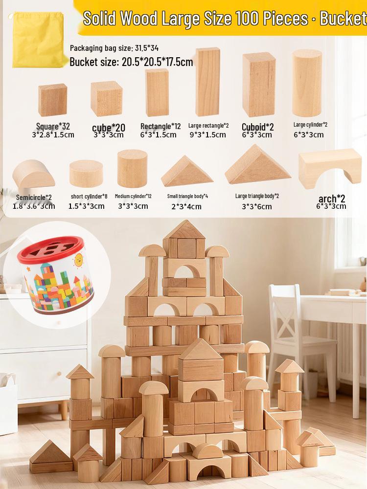 100-Piece Colorful Wooden Building Blocks: Early Education Shape Matching Puzzle for Children