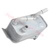17217529499 Transmission Oil Cooler For BMW E81 E82 E87 E88 E90 E91 E92 E93 X1 E84 N43 N46 N47 M57