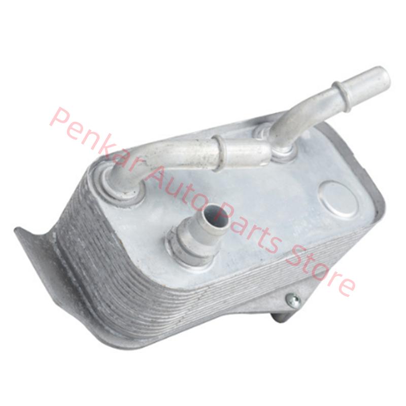 17217529499 Transmission Oil Cooler For BMW E81 E82 E87 E88 E90 E91 E92 E93 X1 E84 N43 N46 N47 M57