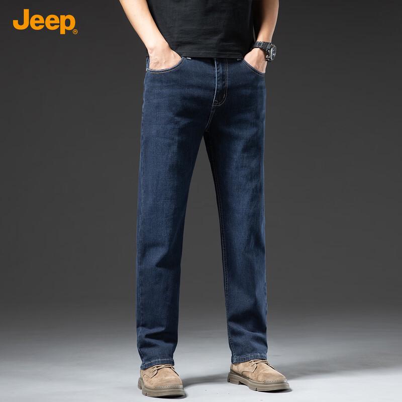 JEEP Men's Casual Relaxed Fit Straight-Leg Jeans
