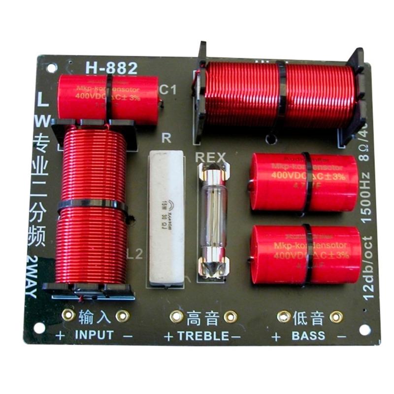 

Professional Auditory Crossover Circuit, 8Ohm 400W 2 Way Speaker Divider with Over Current Protections 1