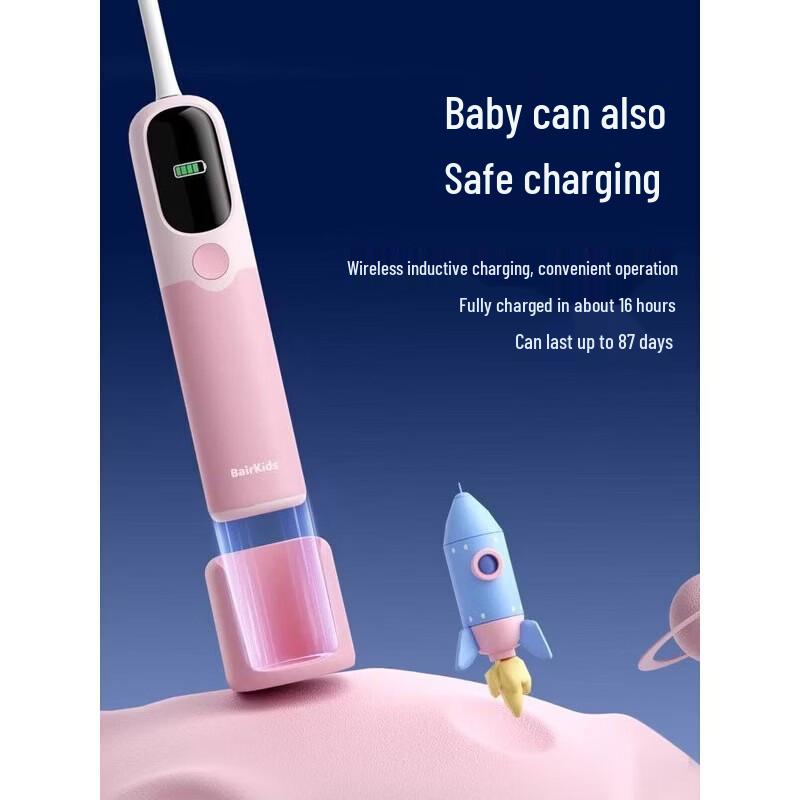BAIR K6 Kids Electric Toothbrush Gift Set CN Plug (adapter Included)