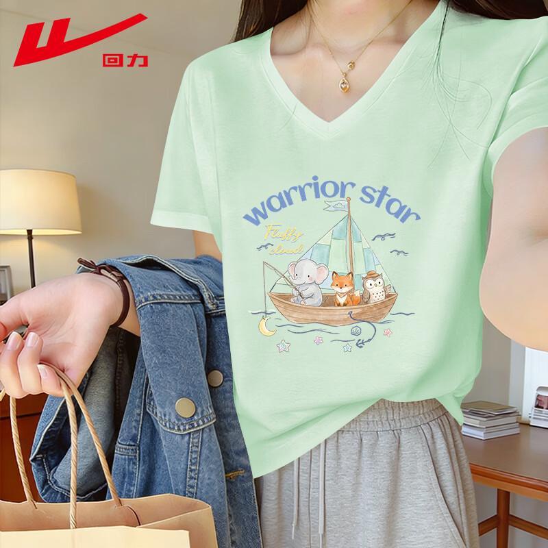 Warrior Women s V-Neck Cotton T-Shirt with Animal Print L