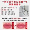 Alternativestereo lip potion aqua glow alternative stereo high moisturizing moisture lip care tint lip serum  steaming milk