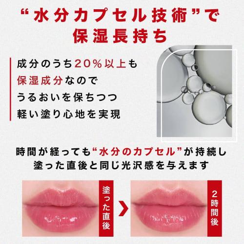 Alternativestereo lip potion aqua glow alternative stereo high moisturizing moisture lip care tint lip serum  steaming milk