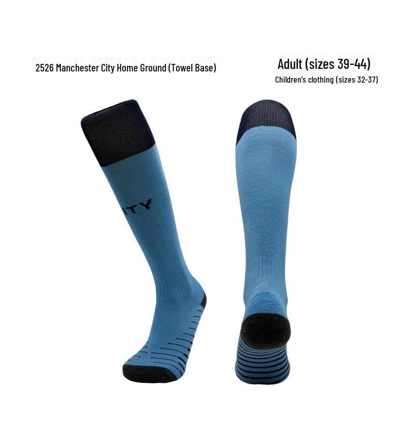 World Cup Over-the-Knee Football Socks - Argentina & Miami Barca Design for Adults & Kids