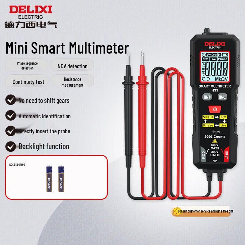 DELIXI ELECTRIC Digital Multimeter (CN Version)