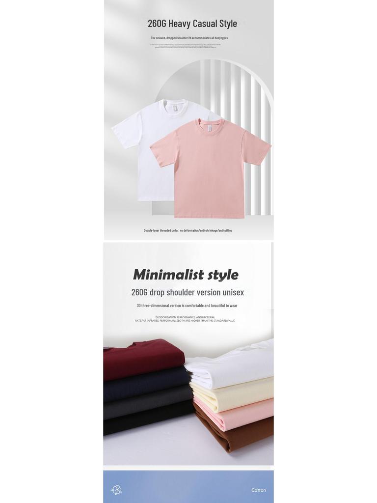 Custom Heavyweight T-Shirt: Non-Transparent Xinjiang Cotton for Team Events and Anniversaries