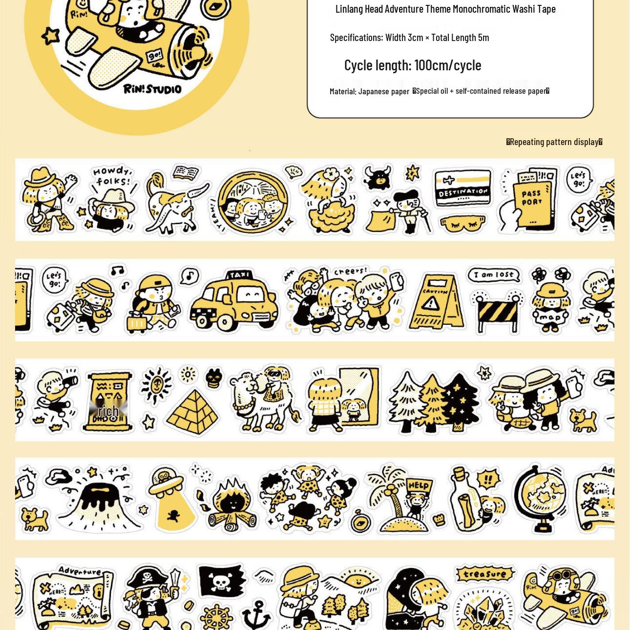 Linlang Tou Adventure Yellow Series Die-Cut Washi Tape Stickers - Cute Monochrome Journal and Travel Material