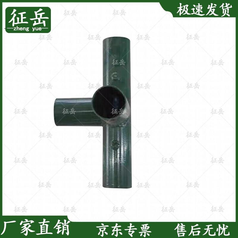 Zhengyue 72m² Field Mess Tent