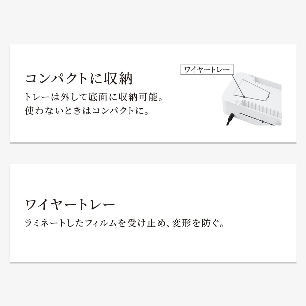 Iris Ohyama Fast Fits Visitenkartengrößen für kompatibel mit Folienstärken von bis zu Start-Up-Laminator, 35 Sekunden Startzeit, A3, 75m 150m,