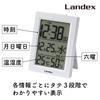 Landex YT5285WH Alarm Slim Automatic Calendar Can Be Used As a Stand Clock, White, Digital, Digit, Lighting, Temperature, Humidity, Display,