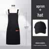 Custom Logo Waterproof Waist Apron for Milk Tea, Hot Pot, and Coffee Shop Staff