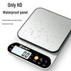 Wei Zhi Xiang High-Precision Digital Kitchen Scale
