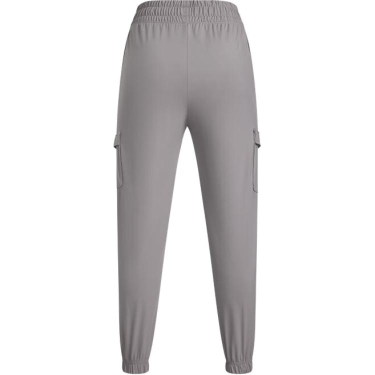 Under Armour Meridian Training Stretch Comfortable Work Knit Pants Women Pants Fatigue-Gray 1382524-015