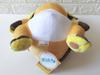 Taiwan Buy It Now Pokemon Raichu Plush 12 inches Authentic!! No.0026 Toy/Doll