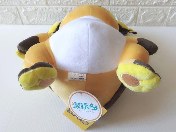 Taiwan Buy It Now Pokemon Raichu Plush 12 inches Authentic!! No.0026 Toy/Doll