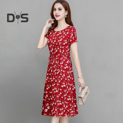 Women's Floral Print Summer Dress Boho Short Sleeve Crew Neck Midi Dress Drawstring Waist Flowy A-Line Beach Sundress