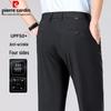 Pierre Cardin Men's Wrinkle-Free Straight Leg Casual Trousers