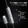 Wired Type-C Earphones with Mic, In-Ear Type, Clear Calls, Volume Control, Compatible with iPhone 1615ProPro MaxiPad ProXiaomi RedmiGoogle Pixel