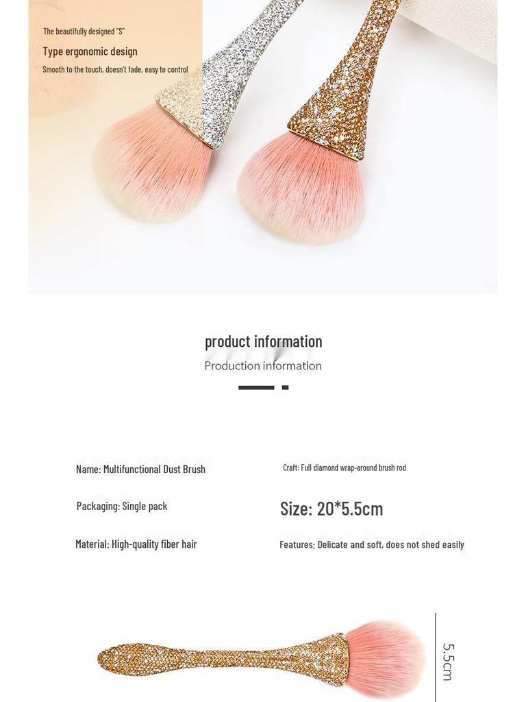 Soft Small Waist Nail & Makeup Brush for Blush and Loose Powder