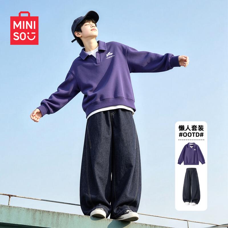 MINISO Kids' Fall Casual Long Sleeve Polo Top and Pants Set