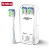 Huawei Smart Selection Libo Diamond Edition Efficient Cleaning Brush Heads (2-Pack)