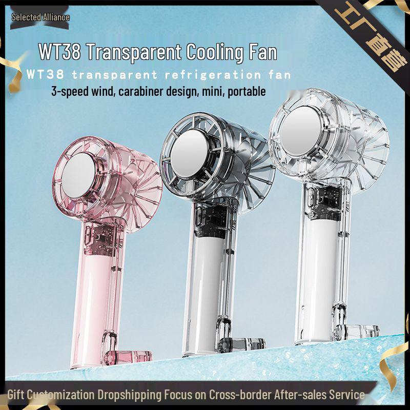 Portable USB Rechargeable High-Wind Ice Pack Fan with Cooling Technology