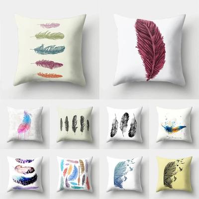 Creative Feather Pattern Pillowcase Interior Decoration Office Living Room Home Pillowcase
