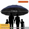 12-Rib Extra Large Folding Umbrella for Rain and Sun - Reinforced, Thick, Three-Person Capacity