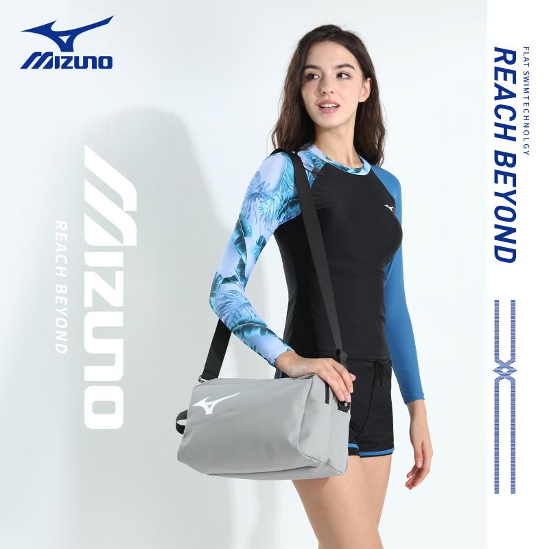 New Mizuno Polyester EVA Swim Bag Medium Size Unisex Multiple Colors N3CM2010