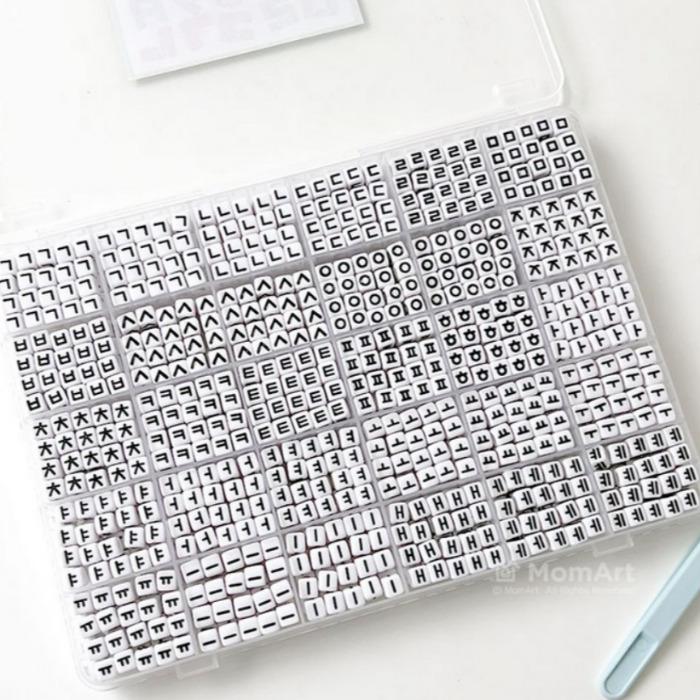 

Square Hangul Bead Set with 30-Compartment Case – Mixed Initials DIY Keyring Material 7mmx7mm
