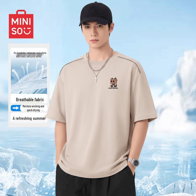 MINISO Men's Quick-Dry Color-Block T-Shirt