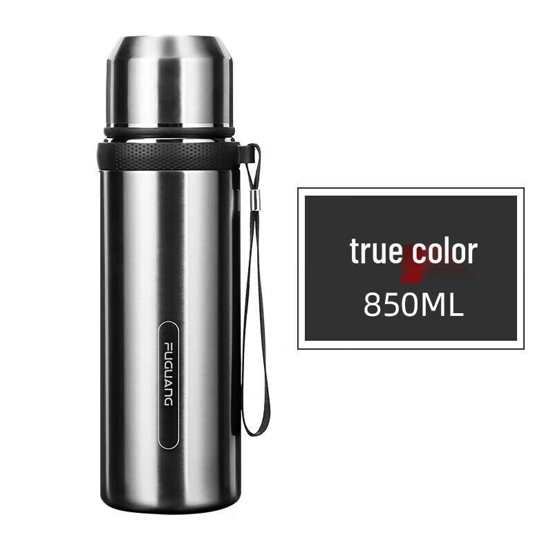 Fuguang 304L Stainless Steel Insulated Water Bottle with Pop-Up Lid