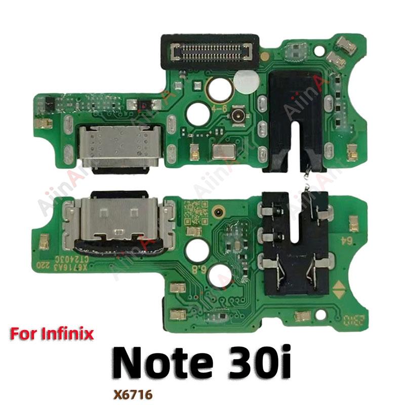 

AiinAnt For Infinix Note 7 30 40 30i Pro Lite Vip 4G 5G Dock Mic USB Charger Board Charging Connector Port Flex Cable Note 30i