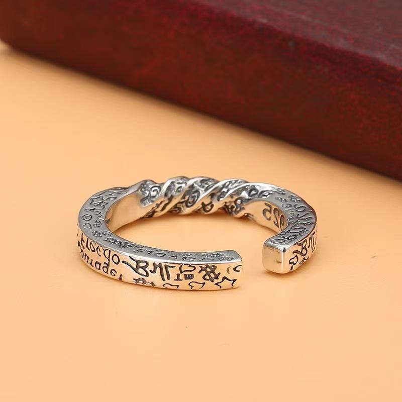 Retro Silver Smile Face Graffiti Ring - Adjustable & Personalized for Couples