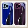 Wood Grain Mesh Black For iPhone 16 E 15 14 13 Plus 12 Mini 11 Pro Max XR Xs X 7 8 P Lus 6 6S 22 16E Tempered Glass Phone Case