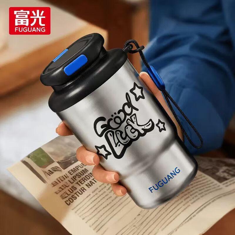 FUGUANG 316L Stainless Steel Insulated Coffee Mug