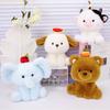 Interactive Fruit Animal Plush Toy Fluffy Soothing Hug Animal Dolls Home Decor