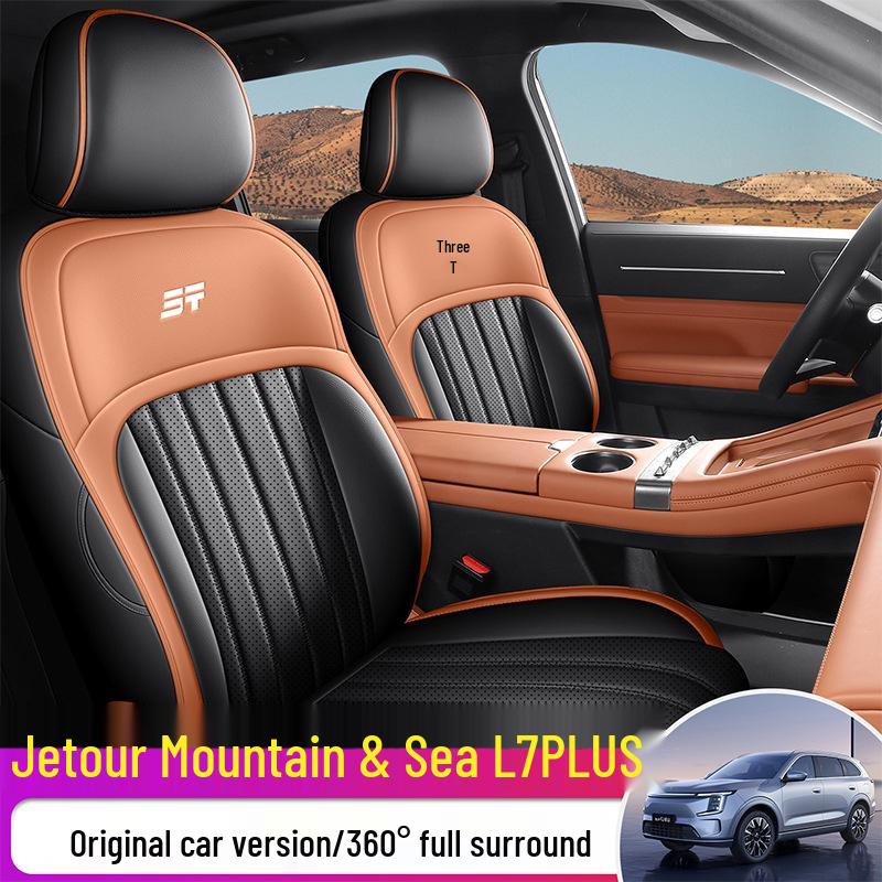 Universal All-Season Leather Seat Cover for Geely Galaxy Starbright 8