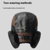 Winter PU Trapper Hat Outdoor Windproof Ski Cap Ear Flap Protection Thickened Fleece Lined Warm Hat