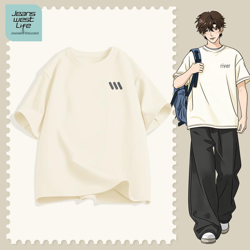 

JEANSWEST LIFE Мужская футболка с коротким рукавом из чистого хлопка XL