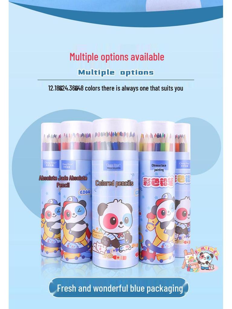 Dada Series 24-Color Professional Colored Pencil Set for Beginners & Students