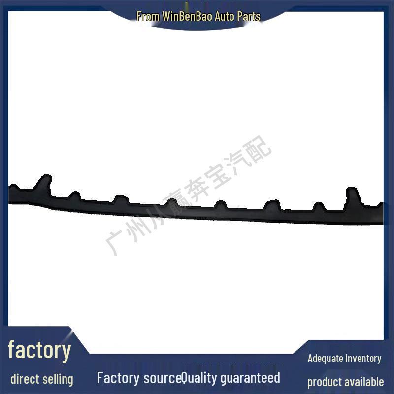 BMW 5 Series G38 Front Bumper Reinforcement Bracket 51118747849/51115A29965