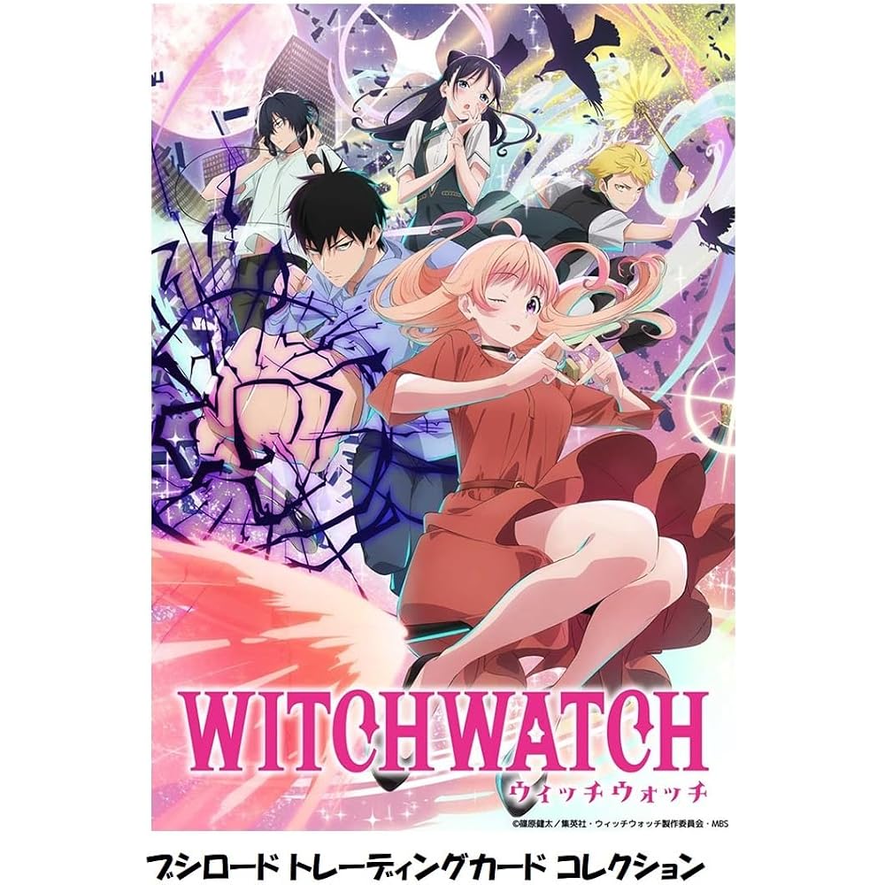 Bushiroad Trading Card Collection TV Anime “Witch Watch” 20 Pack Box