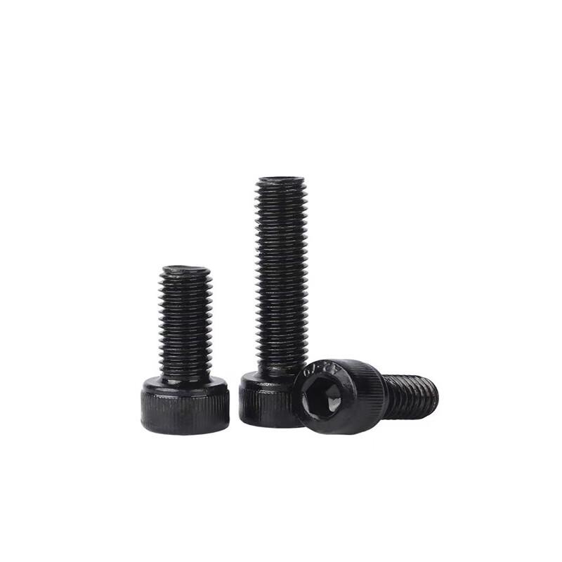 Carbon Steel Hex Socket Cap Screw